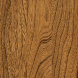 Lexington Dining Bench with Sealy Elm (FC 44938)